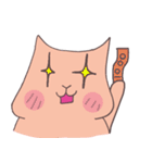 ぶったとハム（個別スタンプ：17）