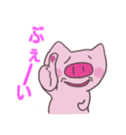 ぶったとハム（個別スタンプ：21）