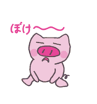 ぶったとハム（個別スタンプ：22）