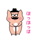 ぶったとハム（個別スタンプ：27）