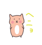 ぶったとハム（個別スタンプ：29）