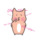 ぶったとハム（個別スタンプ：30）