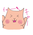 ぶったとハム（個別スタンプ：33）