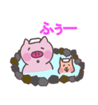ぶったとハム（個別スタンプ：39）