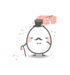 Little Eggs' Daily（個別スタンプ：27）