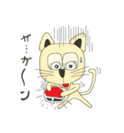 Nekodesu（個別スタンプ：5）