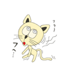 Nekodesu（個別スタンプ：8）