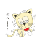 Nekodesu（個別スタンプ：11）