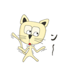 Nekodesu（個別スタンプ：18）