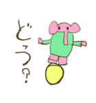 ねじまきどうぶつえん。（個別スタンプ：3）