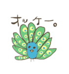 ねじまきどうぶつえん。（個別スタンプ：5）
