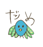 ねじまきどうぶつえん。（個別スタンプ：6）