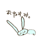 ねじまきどうぶつえん。（個別スタンプ：8）