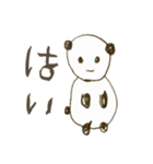 ねじまきどうぶつえん。（個別スタンプ：25）