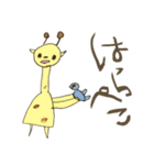 ねじまきどうぶつえん。（個別スタンプ：29）
