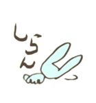 ねじまきどうぶつえん。（個別スタンプ：31）
