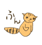 ねじまきどうぶつえん。（個別スタンプ：33）