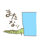 ねじまきどうぶつえん。（個別スタンプ：37）