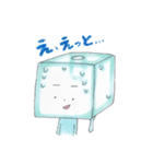 Ice cube(アイスキューブ）（個別スタンプ：3）