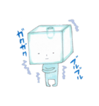 Ice cube(アイスキューブ）（個別スタンプ：6）