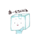 Ice cube(アイスキューブ）（個別スタンプ：14）
