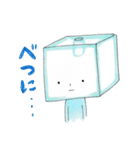 Ice cube(アイスキューブ）（個別スタンプ：34）