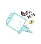 Ice cube(アイスキューブ）（個別スタンプ：38）