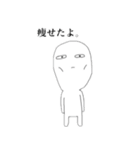 ときどき大根（個別スタンプ：7）