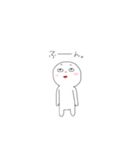 ときどき大根（個別スタンプ：11）