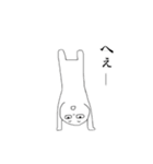 ときどき大根（個別スタンプ：13）