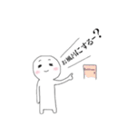 ときどき大根（個別スタンプ：17）