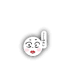 ときどき大根（個別スタンプ：18）