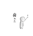 ときどき大根（個別スタンプ：21）