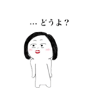 ときどき大根（個別スタンプ：28）