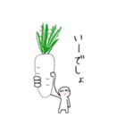 ときどき大根（個別スタンプ：31）