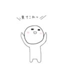 ときどき大根（個別スタンプ：32）