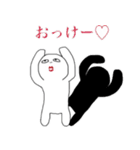 ときどき大根（個別スタンプ：35）