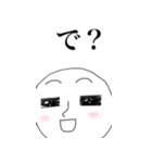 ときどき大根（個別スタンプ：38）