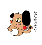 ぴん太（個別スタンプ：8）