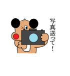 ぴん太（個別スタンプ：15）