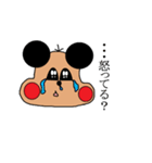ぴん太（個別スタンプ：17）