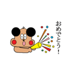 ぴん太（個別スタンプ：21）