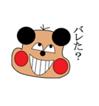 ぴん太（個別スタンプ：27）