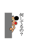 ぴん太（個別スタンプ：31）