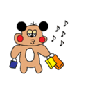 ぴん太（個別スタンプ：32）
