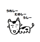 ちょっとおもしろスタンプ（個別スタンプ：10）