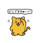 猫ちゃんの毎日（個別スタンプ：29）