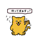 猫ちゃんの毎日（個別スタンプ：30）