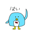 おちゃめなペンギン ちゃっぴぃ（個別スタンプ：5）