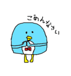 おちゃめなペンギン ちゃっぴぃ（個別スタンプ：7）